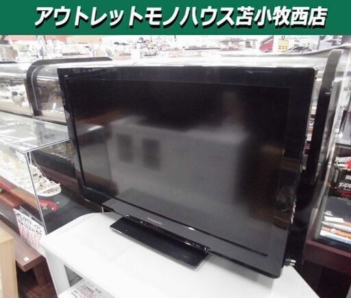 液晶テレビ パナソニック TH-L32C3 32型 2011年製 32インチ Panasonic TV テレビ ブラック 苫小牧西店