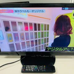 SHARP シャープ AQUOS アクオス 液晶テレビ LC-2...