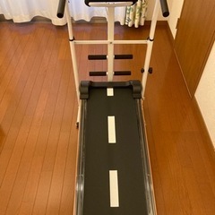 【ネット決済】自走式ランニングマシン