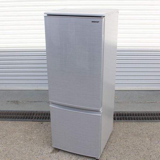 T224) ★美品★ SHARP 2ドア 167L 2019年製 SJ-D17E どっちもドア シャープ ノンフロン冷凍冷蔵庫 冷蔵庫 単身 一人暮らし 家電 キッチン