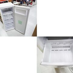 冷凍庫 121L 2010年製 1ドア 三菱 MF-U12N-W 右開き ホワイト 白