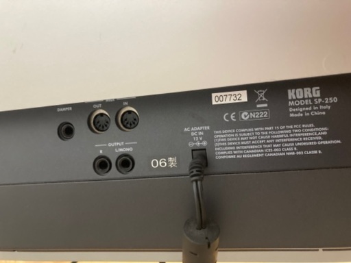 電子ピアノ KORG SP-250