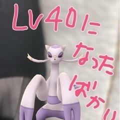 北海道のポケモンgo メンバー募集 ジモティー
