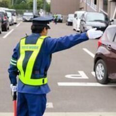 葛西臨海公園 ホームセンターの駐車場誘導のお仕事 日給8500円で警備資格お持ちの方は手当も出ます シニア歓迎 仲間と一緒に地域の安全を守 プロフィット 葛西の警備員の無料求人広告 アルバイト バイト募集情報 ジモティー