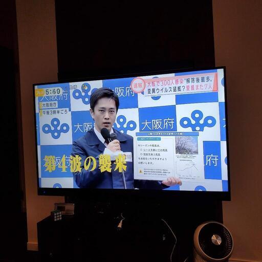 【お話し中】ドンキ　4K対応テレビ58型