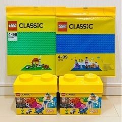 新品　レゴ　LEGO クラシック　黄色のアイデアボックス　…