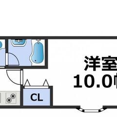 🎉🎉初期費用無料🎉🎉　【江戸堀】　♪1K♪　✨アーデン土佐堀✨ - 大阪市