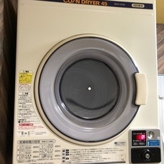 コイン式洗濯乾燥機　2020年