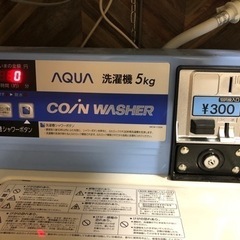 コイン式洗濯乾燥機　2020年