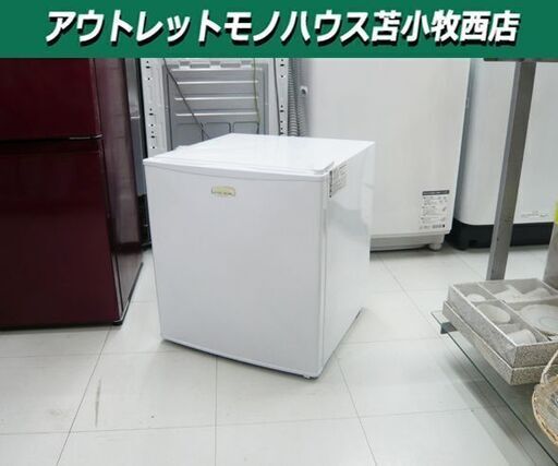 1ドア冷蔵庫 46L 2012年製 Abitelax AR-509 右開き ホワイト 白 サイコロ型 小型 コンパクト 電気冷蔵庫 キッチン家電 アビテラックス 苫小牧西店