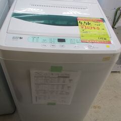 ID:G956973 ヤマダ電機 全自動洗濯機4．5k
