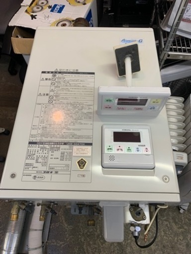 コロナ/CORONA/石油給湯器/UKB-AG470X/室内設置型/壁掛け型/