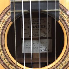 ARANJUEZ　クラッシックギター（NO・720）2000年製