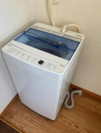使用少なめHaier製 2017年 美品洗濯機！