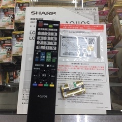 L-107【ご来店いただける方限定】SHARPの40型液晶テレビです