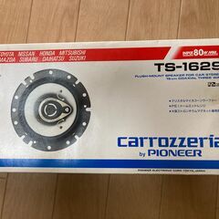 パイオニア スピーカー　”carrozzeria TS-1629”