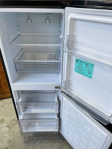 D2401 冷蔵庫 272L