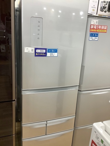 【トレファク高槻店】取りに来れる方限定！TOSHIBAの5ドア冷蔵庫です！！