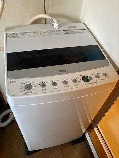 2019年式　洗濯機　4.5キロ　ハイアール