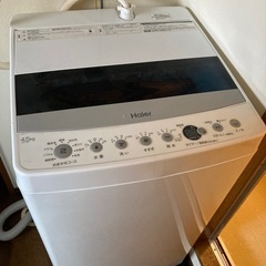 2019年式　洗濯機　4.5キロ　ハイアール