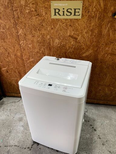 R1103　洗濯機　無印良品　2012年　4.5kg