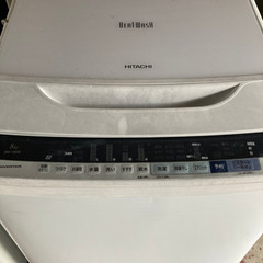 【激安】2017年製日立8キロ洗濯機