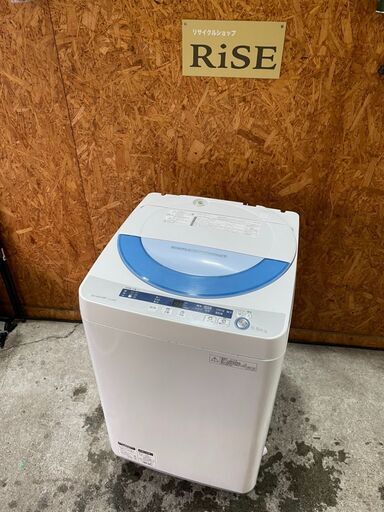 R1104　シャープ　５．５ｋｇ　2014年　洗濯機
