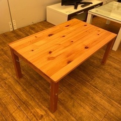 HK1312⭐️説明文必読‼️木製折りたたみテーブル