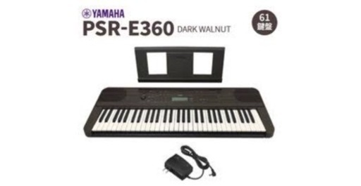 取引中【ネット決済】電子ピアノ　YAMAHA（スタンド・ペダル付き）8,000円