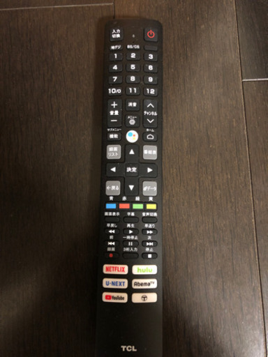 美品❗️テレビ　32inch TCL 2020年購入