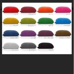 チョコレート色　