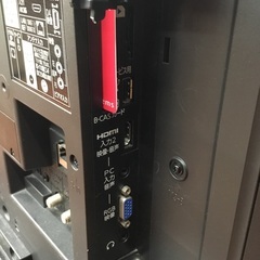 MITSUBISHI 液晶テレビ 19インチを紹介いたします！！トレジャー