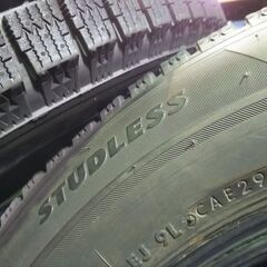 冬 15インチ VRX2 ブリヂストン 205/65R15 点検OK 4本【富山 手渡しもOK】日本製 ブリザック BS ブリジストン 205/65/15 中古 205/65-15