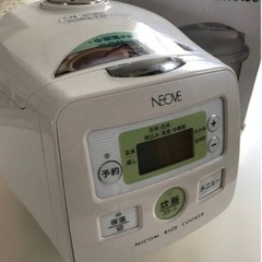ネオーブ★マイコン 炊飯器 NM-RA06 3.5合炊き
