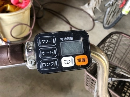 電動三輪自転車