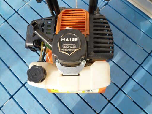 HAIGE ハイガー エンジン ミニ耕運機 HG-TKWKT520-A 難あり