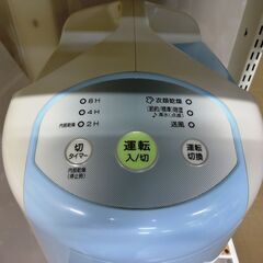 コロナ i衣類乾燥除湿器 CD-P6315 中古品 2015年製 − 福岡県