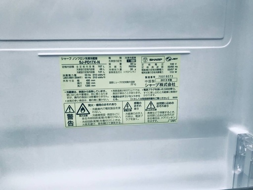 167L ❗️送料無料❗️特割引価格★生活家電2点セット【洗濯機・冷蔵庫】