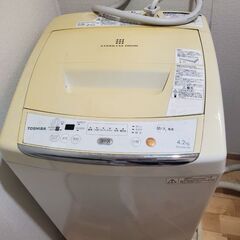 TOSHIBA 4.2kg 洗濯機