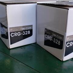 キャノン　レーザープリンター用インクカートリッジ　CRG-328...