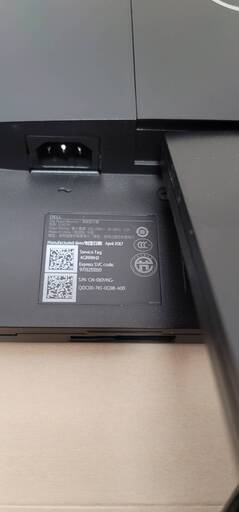 DELL 23.8インチ E2417H/液晶モニター/超広視野/IPS液晶