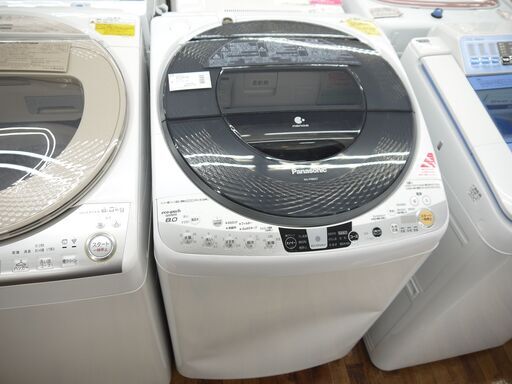 Panasonicの縦型洗濯乾燥機(2013年製)のご紹介！安心の6ヶ月保証つき【トレジャーファクトリー入間店家電紹介21-12】