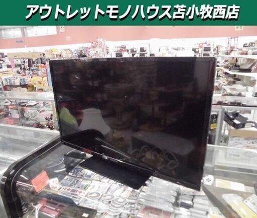 液晶テレビ  オリオン 29型 DN293-1B1 2013年 29インチ ORION ブラック 苫小牧西店