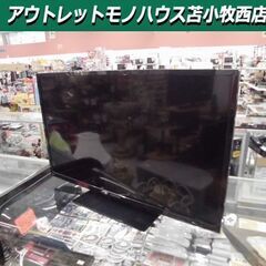 液晶テレビ  オリオン 29型 DN293-1B1 2013年 ...