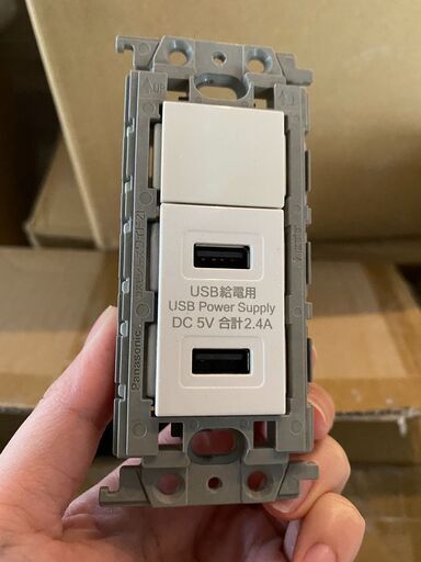 USB埋め込みコンセント10セット　ジャンク品残り28個