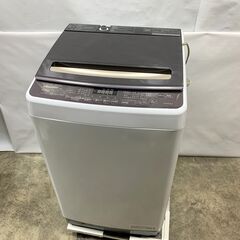 2021年製！極美品 ハイセンス 全自動電気洗濯機 HW-DG8...