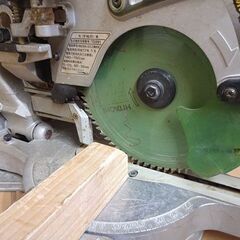 日立工機 190mm 卓上スライド丸のこ C 7RSB 電動工具 DIY 丸ノコ