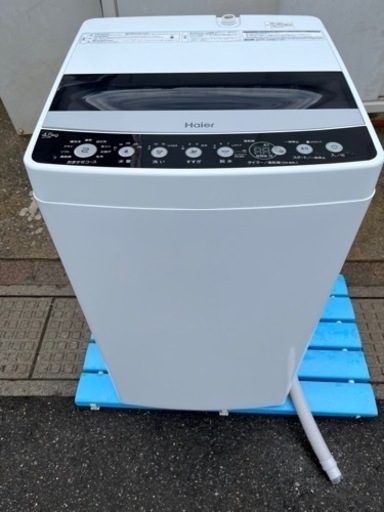 高年式 2020製 美品 Haier ハイアール 4.5kg 全自動洗濯機 JW-C45D お急ぎ 槽洗浄 自分流