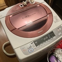 【ネット決済】100円　東芝　洗濯機　AW-70DJ(WP)  