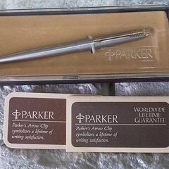 #PARKER高級ボールペン、#オリジナル限定品。